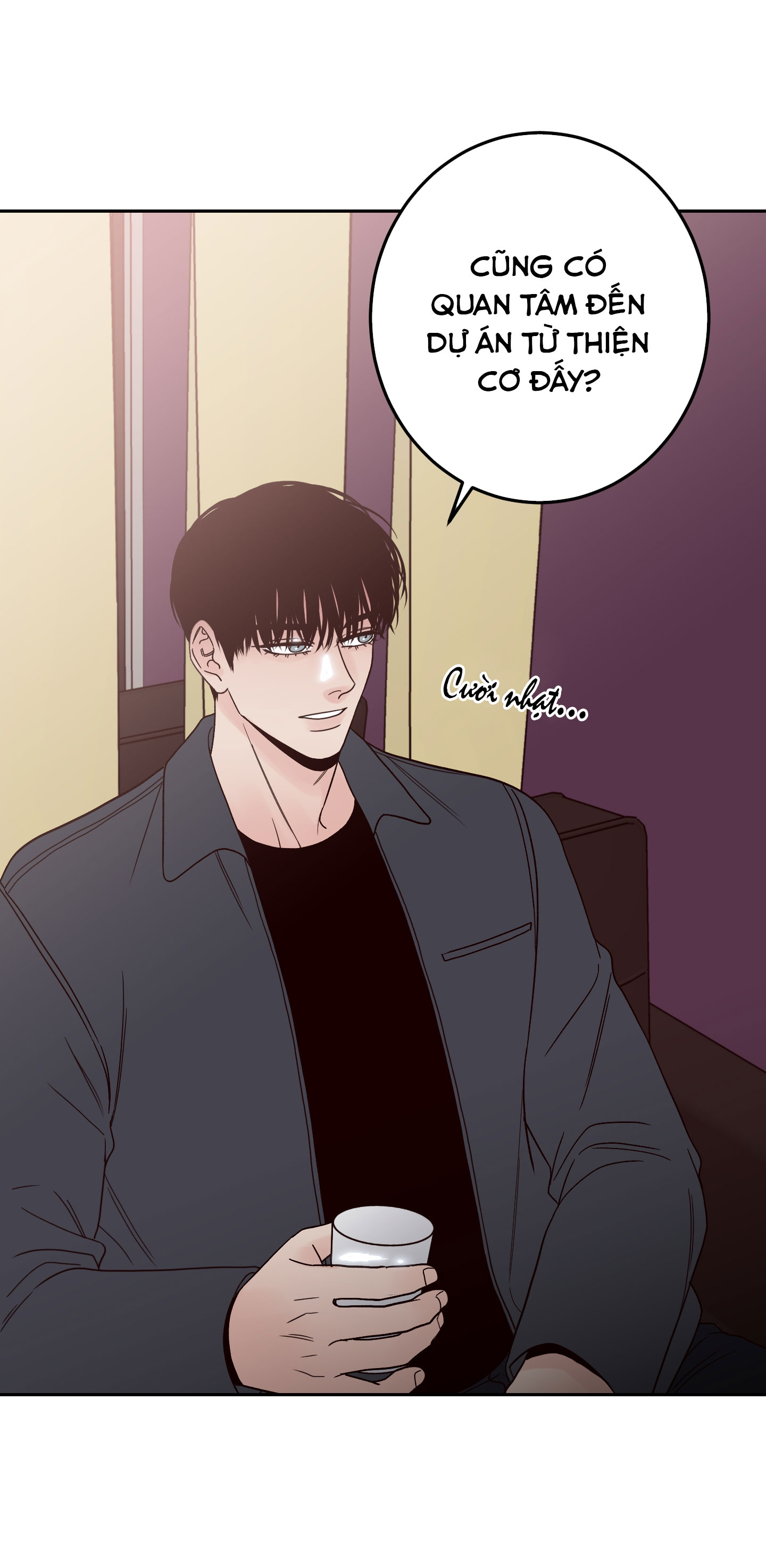 bad position chapter 11 14