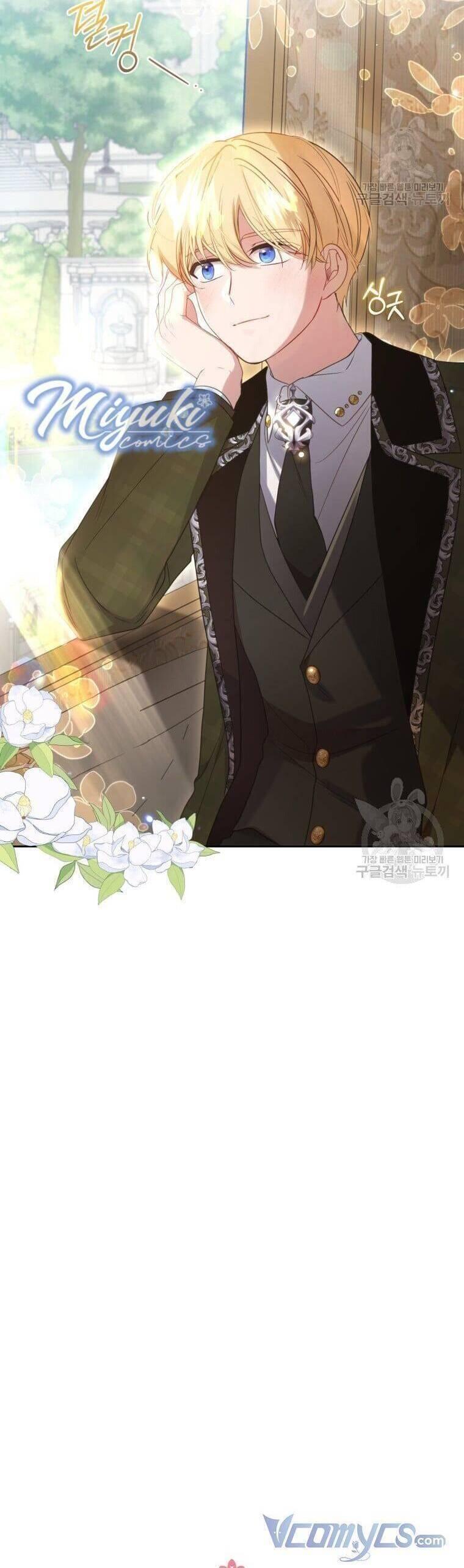 Được Yêu Thương Mà Còn Ngại Ngùng Sao! chapter 34 34