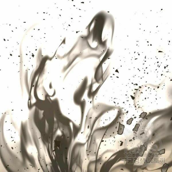 ngôi nhà kết nối với hầm ngục chapter 31 5