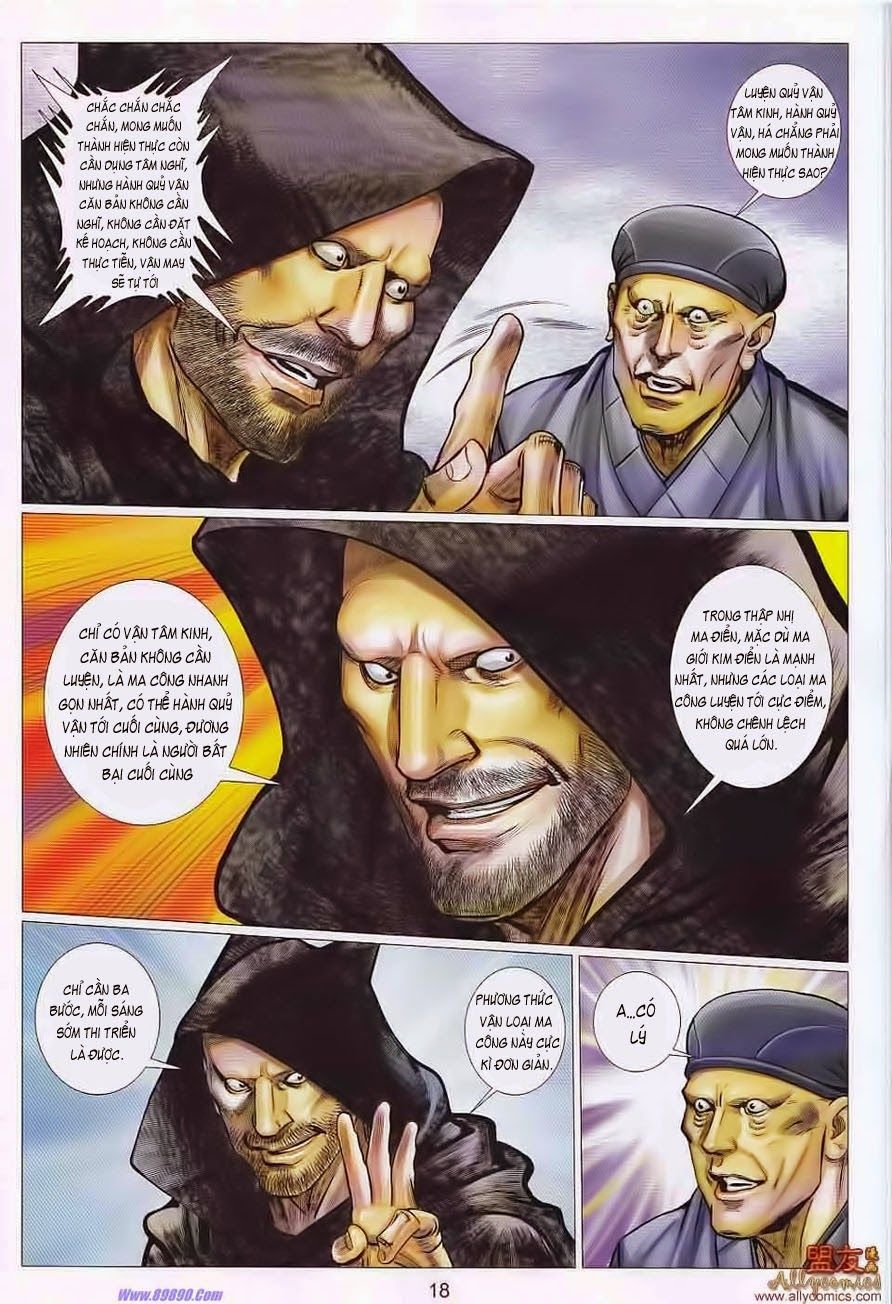 tuyệt thế vô song 2 chapter 104 17