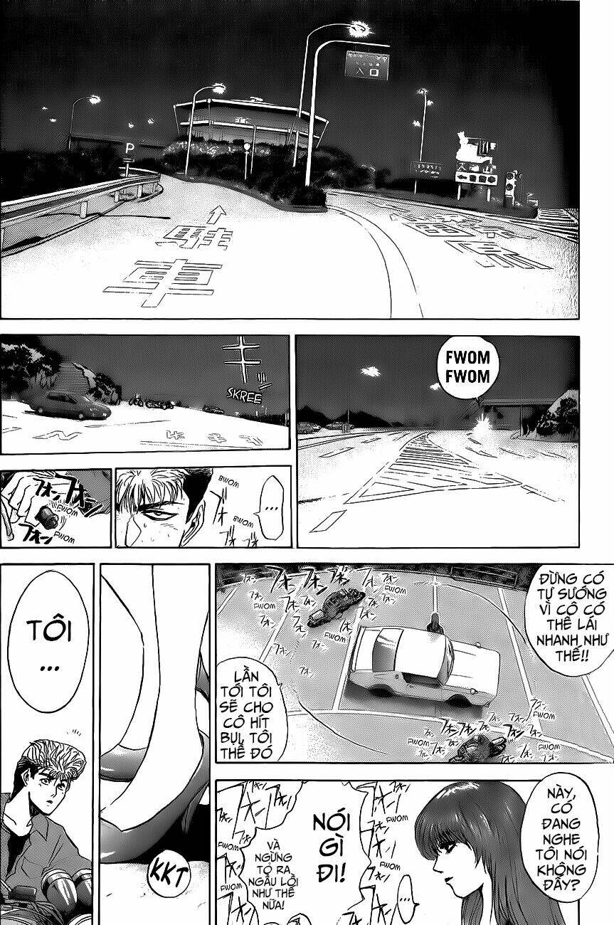 shonan junai gumi chapter 241 7