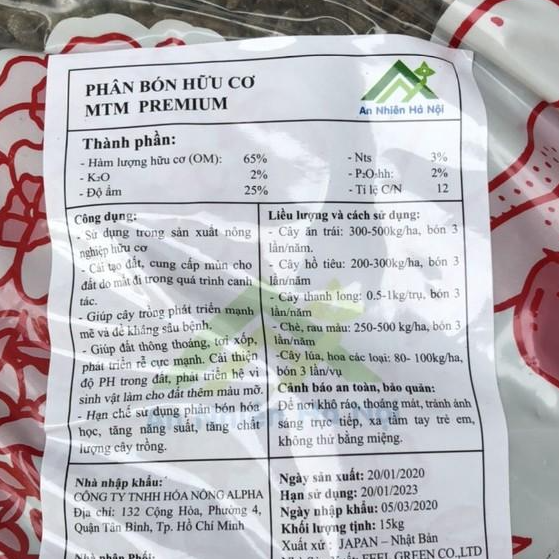 Phân Gà Hữu Cơ Vi Sinh Nhật Bản - 1kg