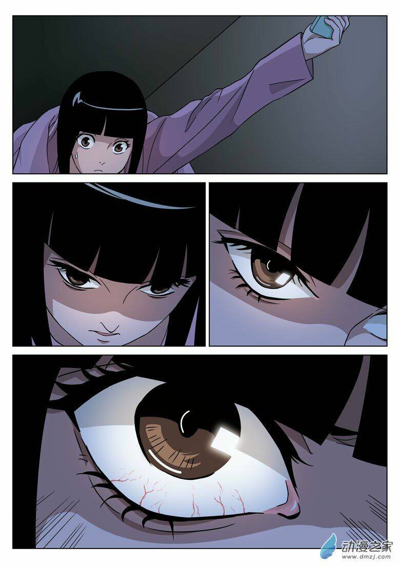 tầng 19 địa ngục chapter 6 11