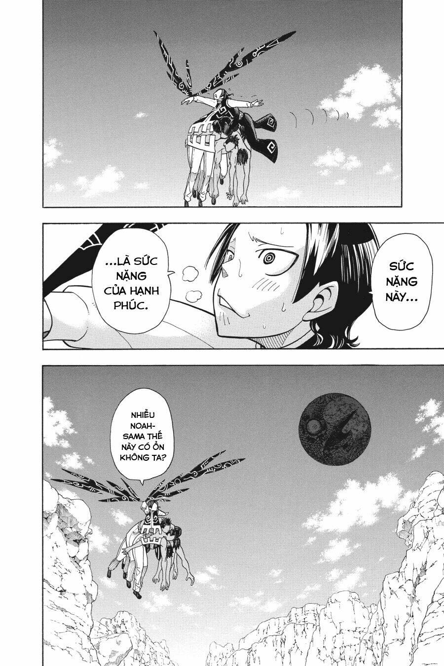 soul eater chapter 113 10