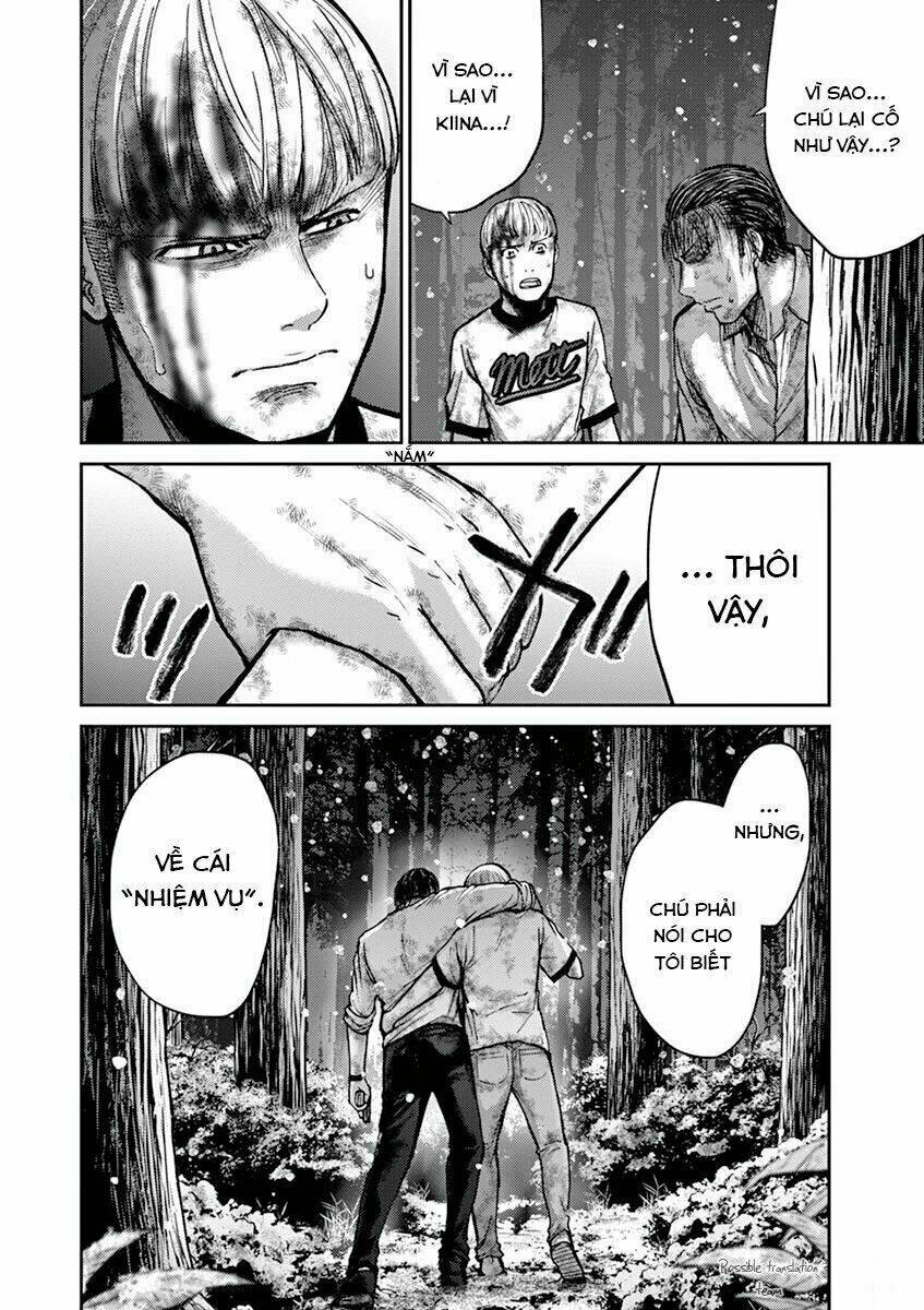 imawa no michi no alice: alice on border road chapter 20 22