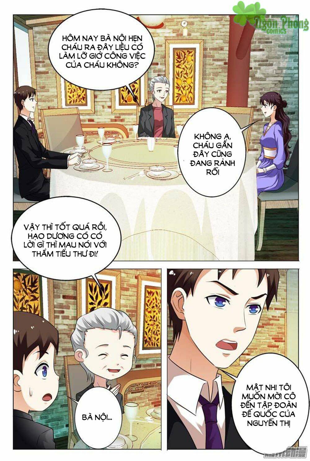 hào môn tiểu lão bà chapter 104 5