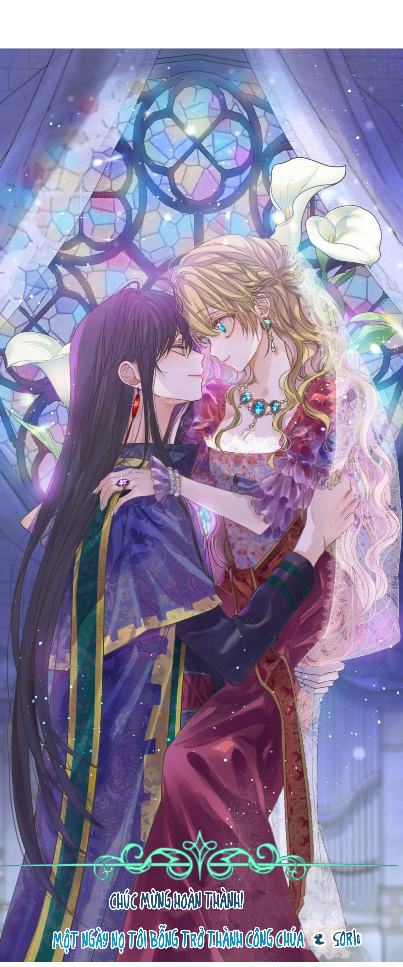 bỗng một ngày nọ tôi trở thành nàng công chúa chapter 125 119