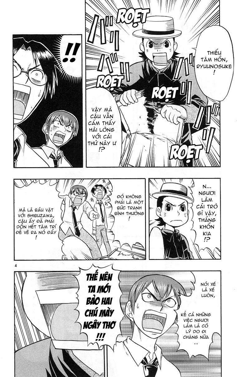 ai kora chapter 11 4