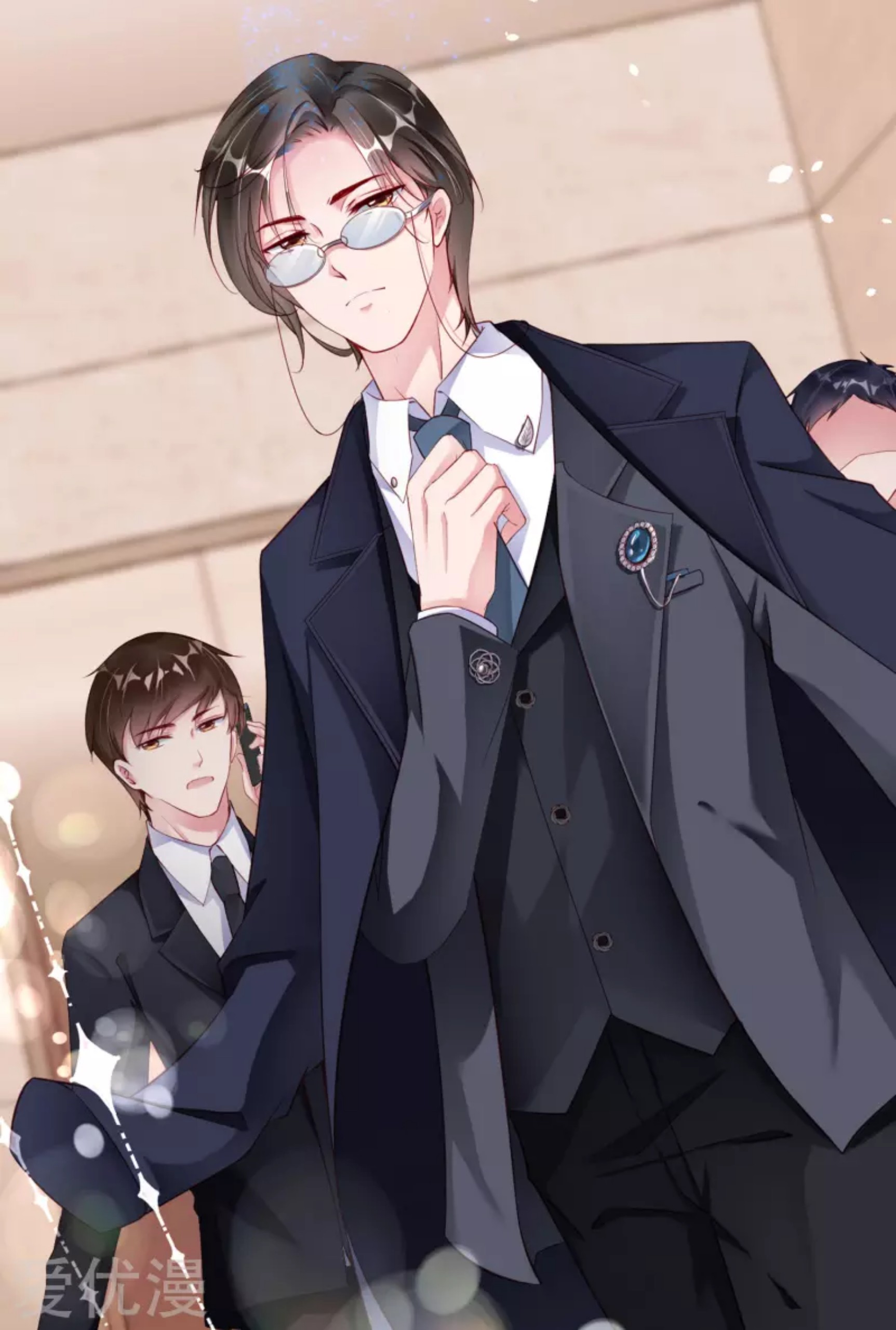 tình sử lãng mạn của hồ ly chapter 0 4