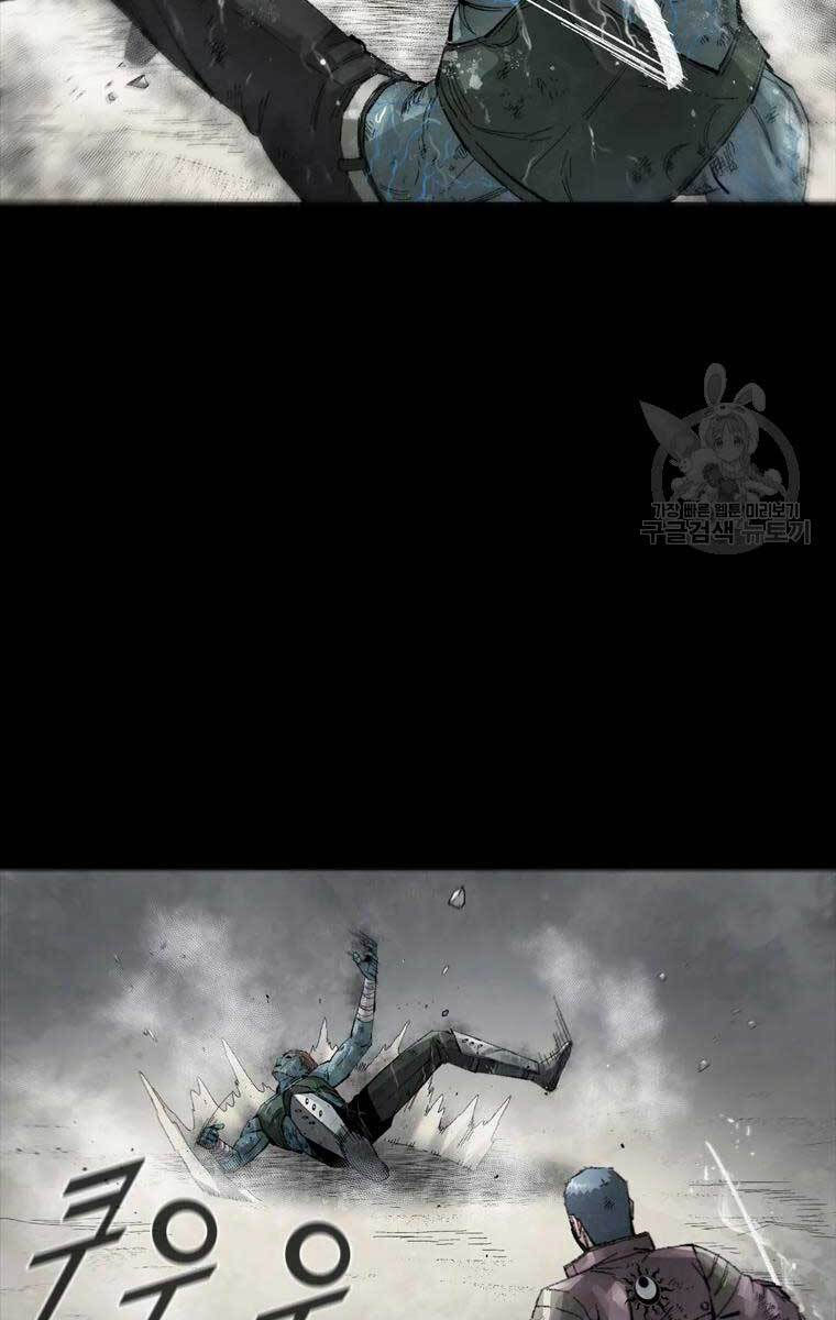 mật mã mê cung chapter 46 33