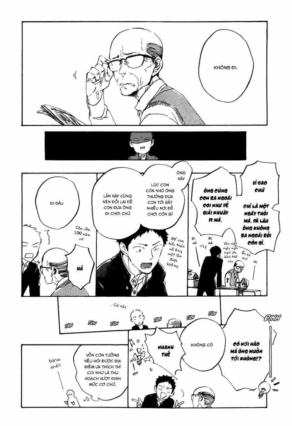 suna wo kizamu hari chapter 5 19