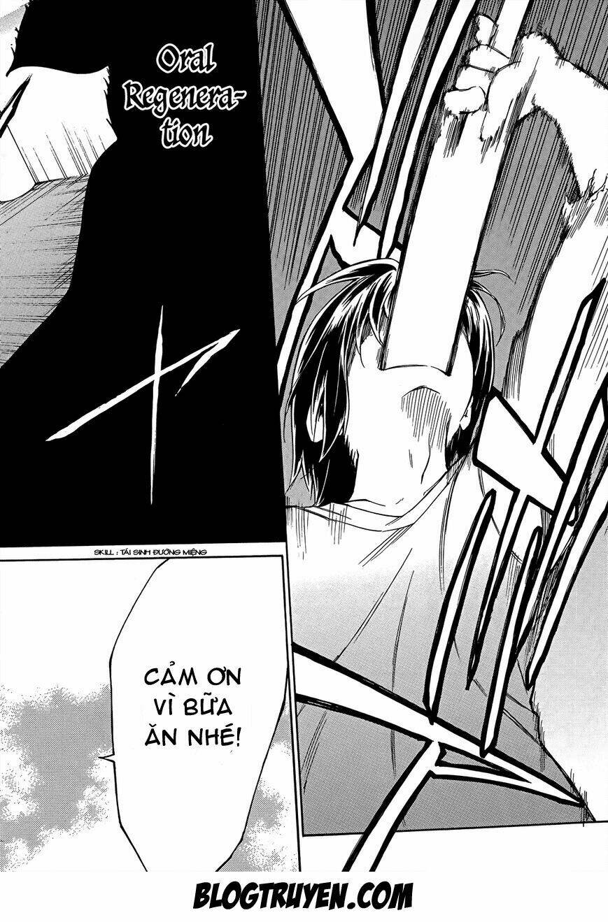 sexual hunter riot chapter 19 20