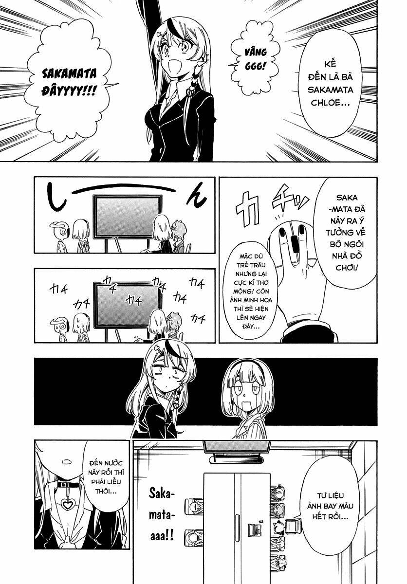 hololive - holox meeting! chapter 9 13