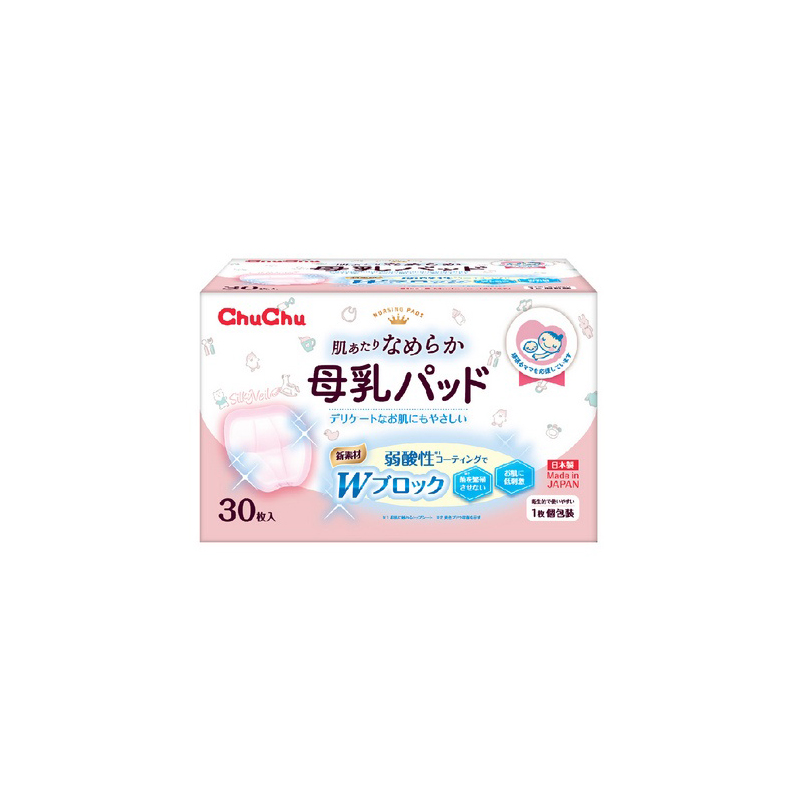 Miếng lót thấm sữa Chuchu Baby thấm hút tốt, mềm mại với da