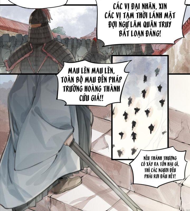 thiếu niên ca hành - phong hoa tuyết nguyệt chapter 1 29