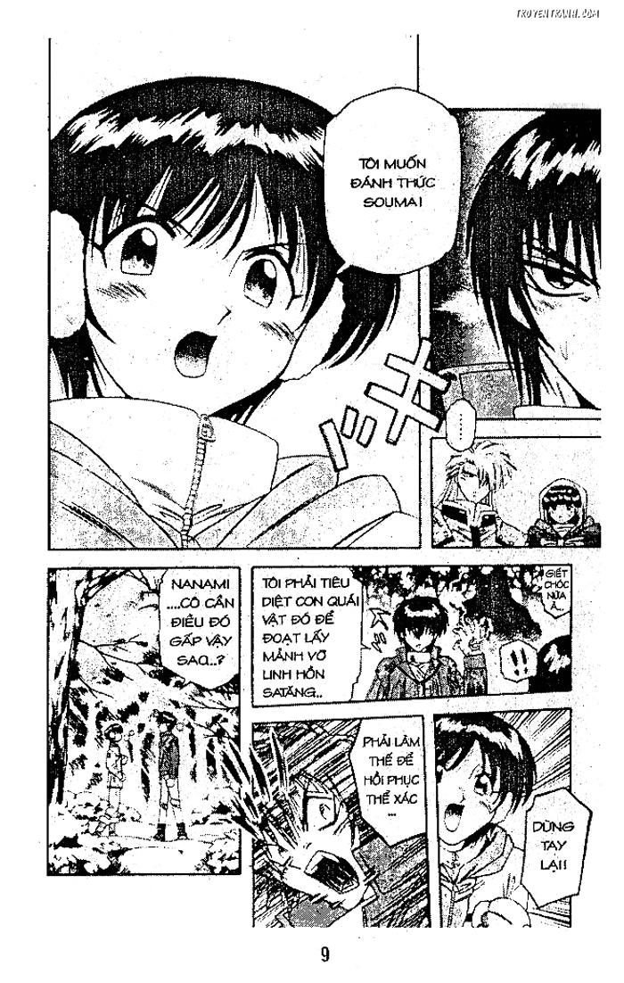 devil and devil chapter 44 9