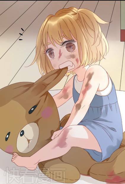 lượm được một tiểu hồ ly phần 1 chapter 5 46