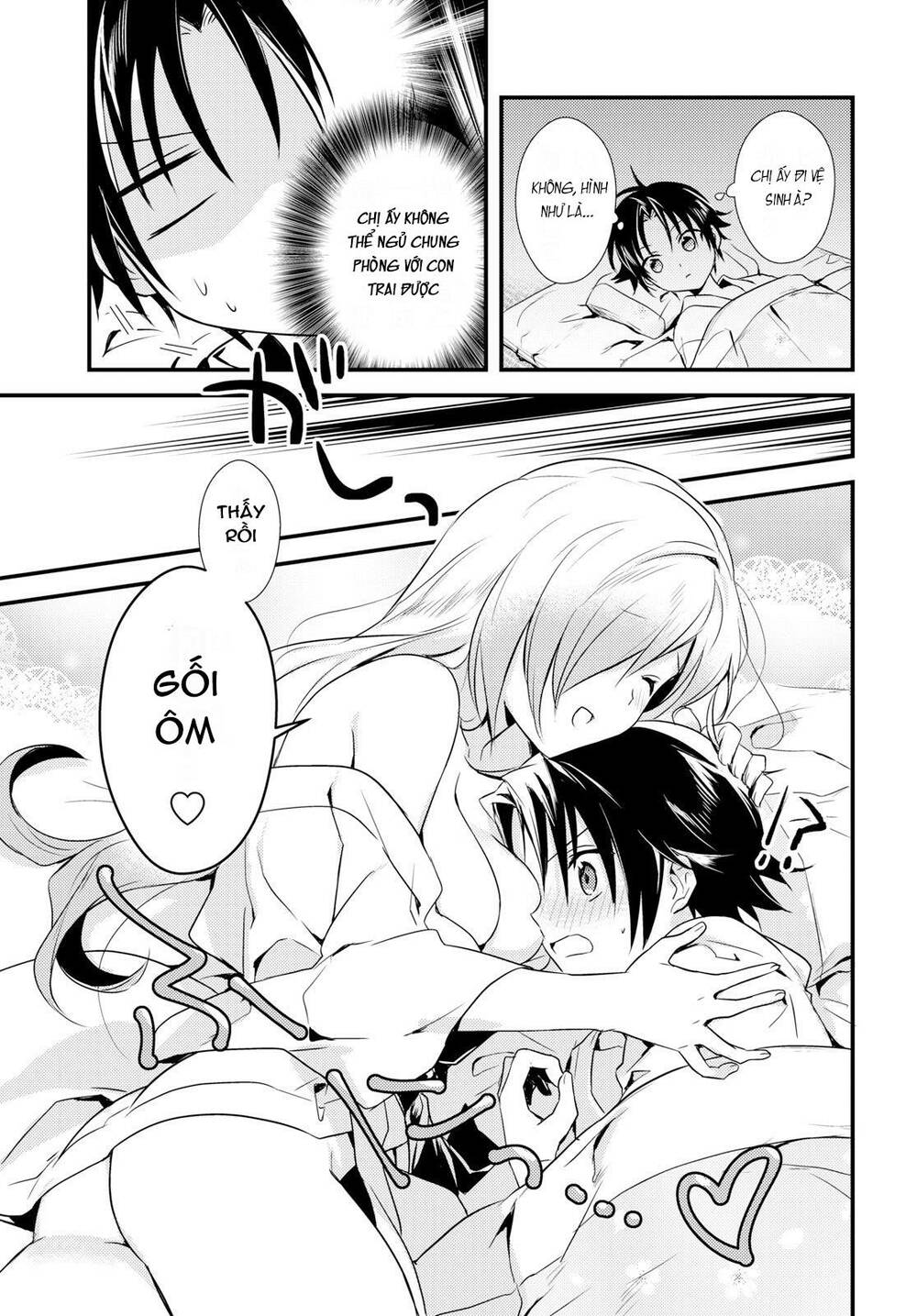 megami-ryou no ryoubo-kun chapter 10 17