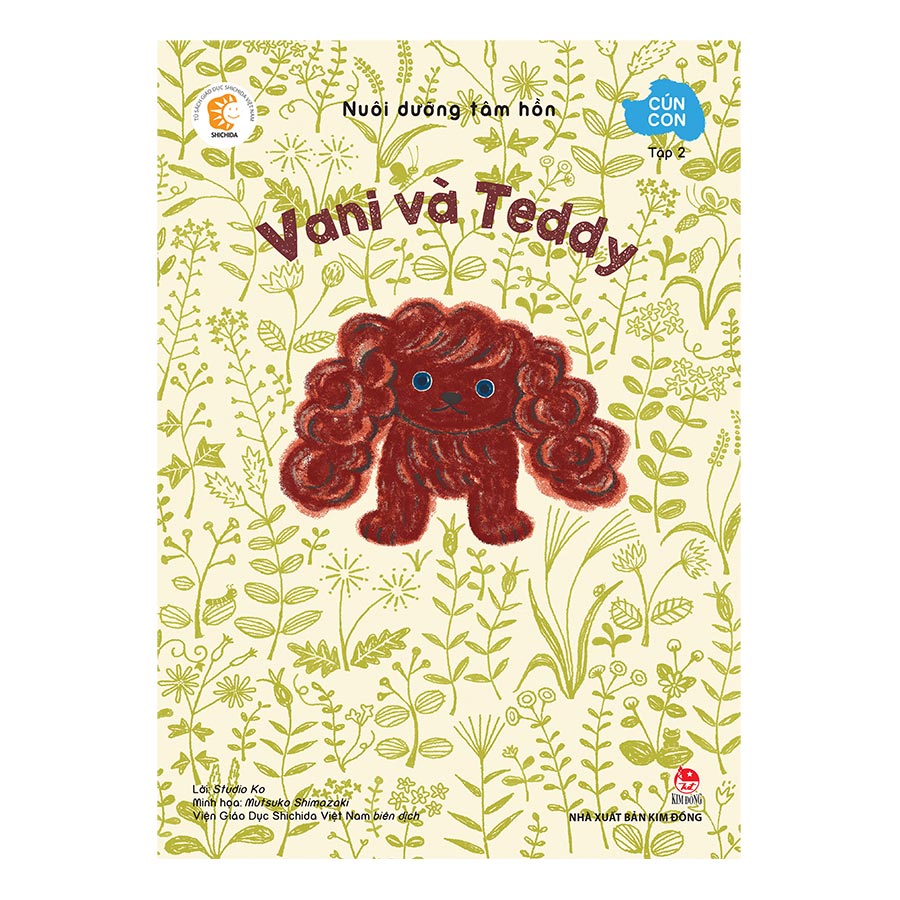 Nuôi Dưỡng Tâm Hồn - Cún Con - Combo 6 Cuốn