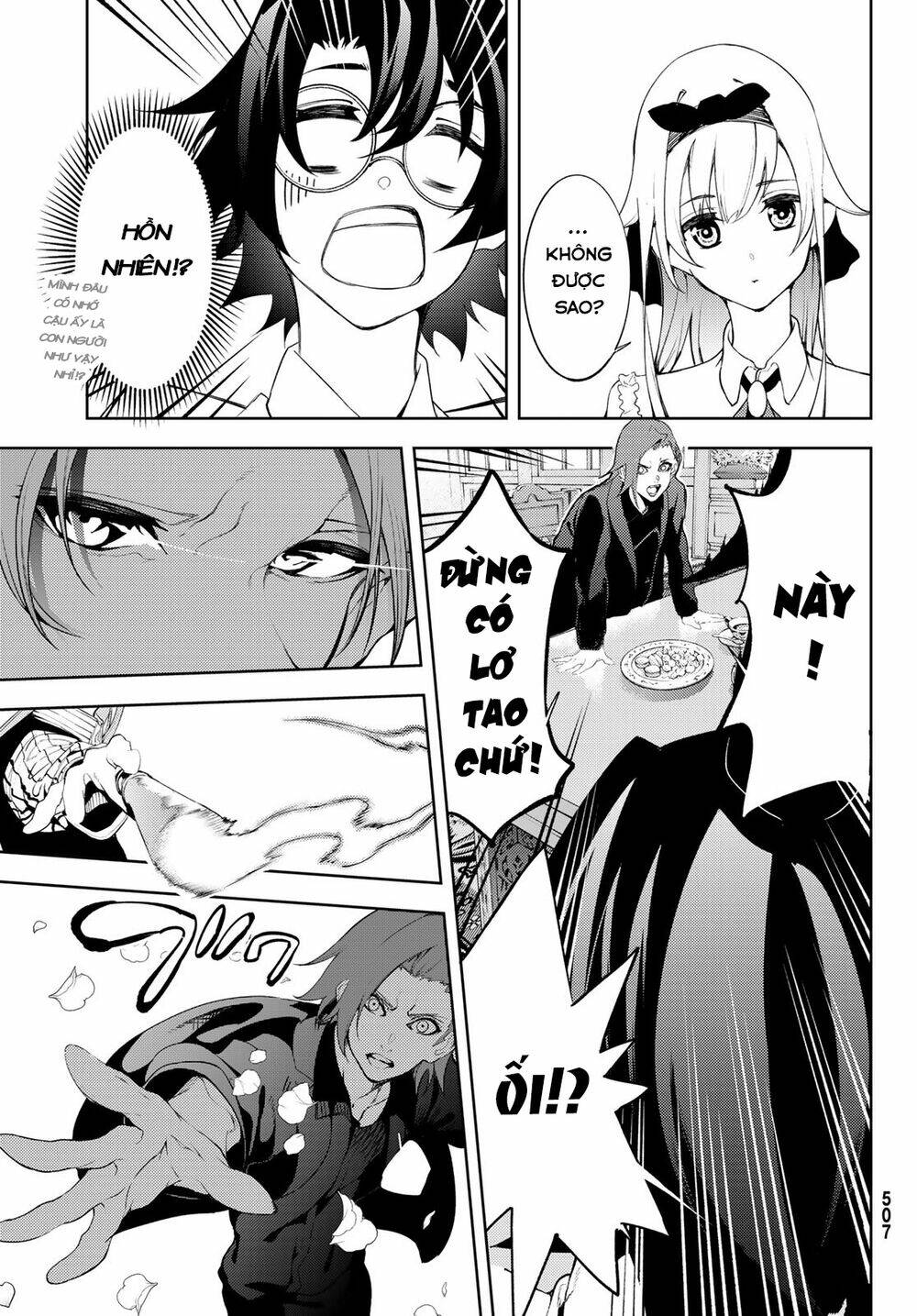 wistoria's wand and sword chapter 12 3