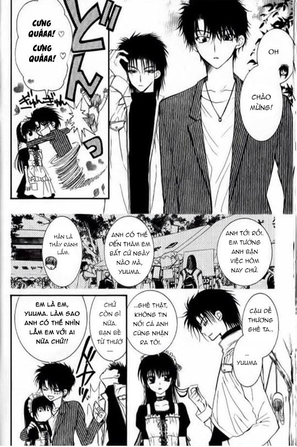 ng life chapter 27 12