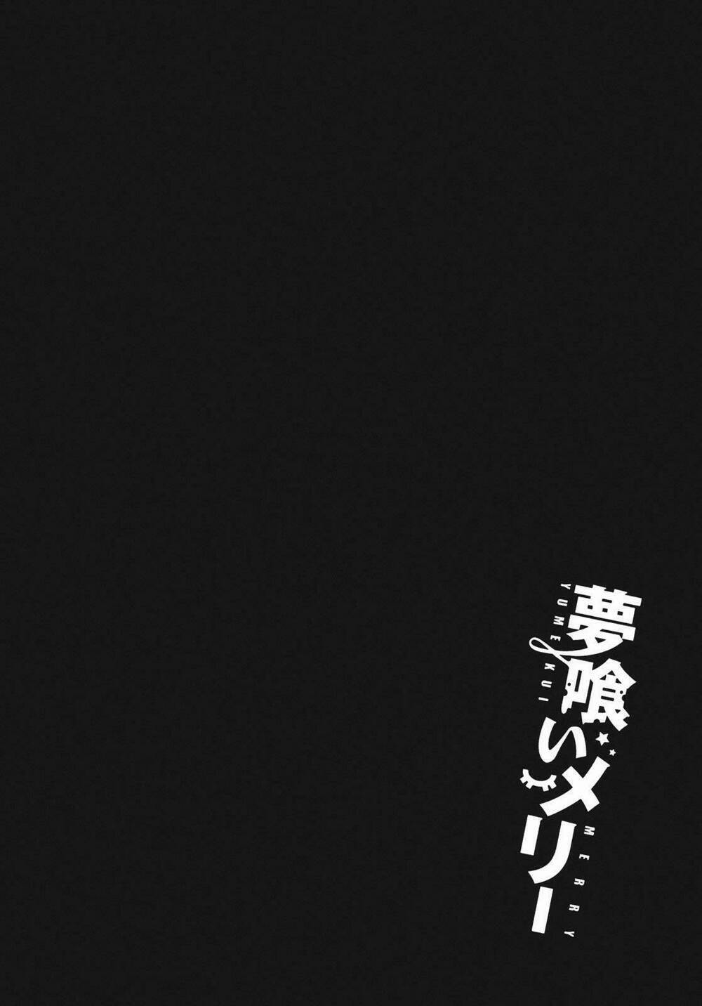yumekui merry chapter 27 35