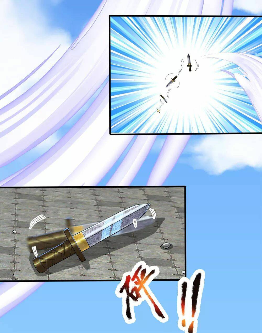 chí tôn hồng bao đại đế chapter 27 7