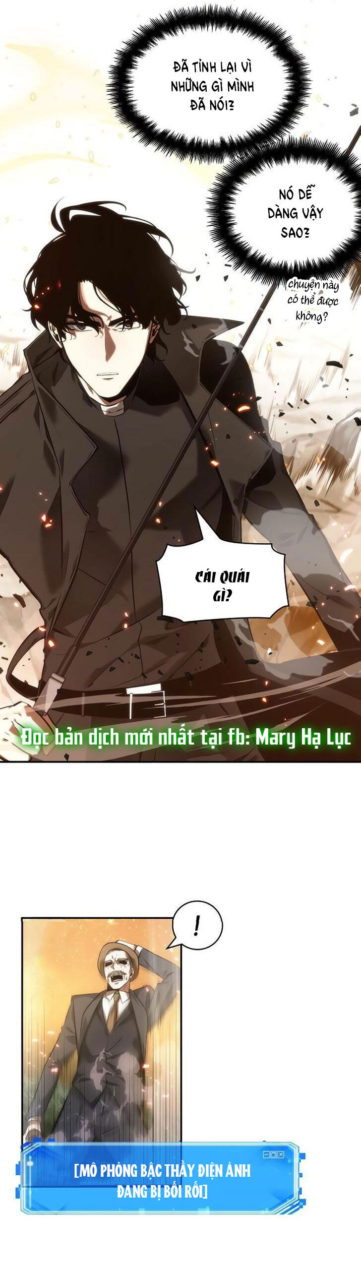 toàn trí độc giả - omniscient reader chapter 43.1 6