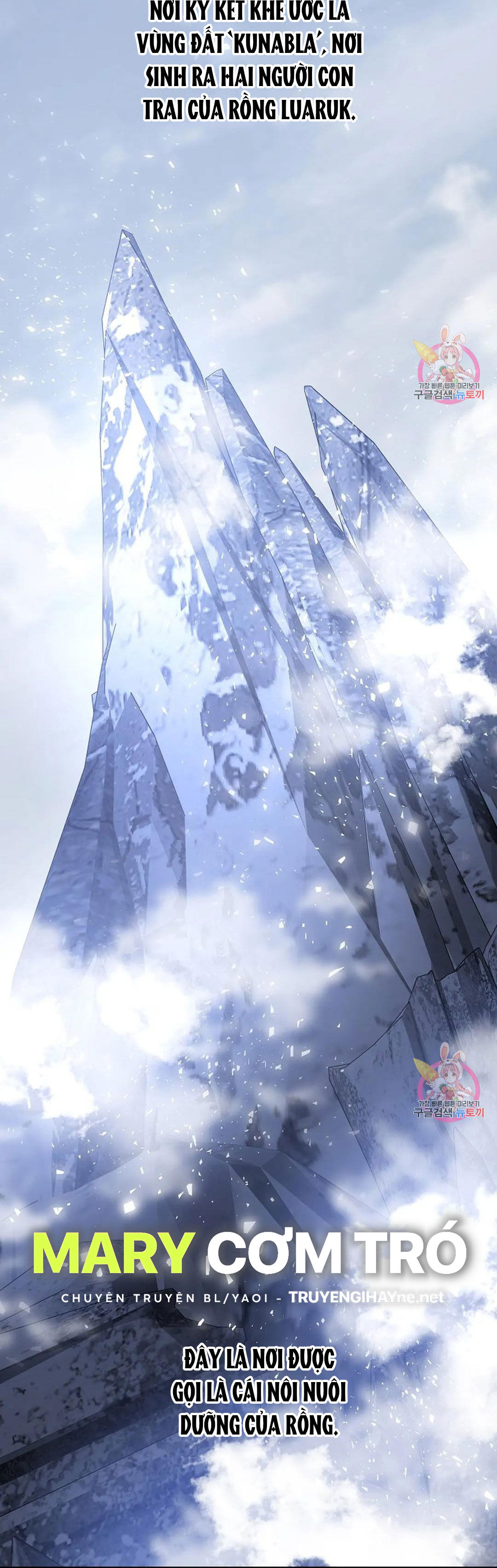 khế ước vĩnh cửu chapter 53.2 36