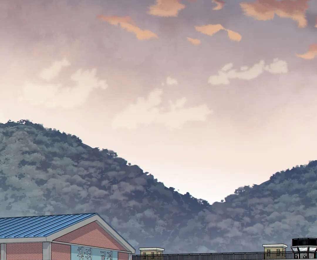 thời gian giữa sói và chó chapter 55 41