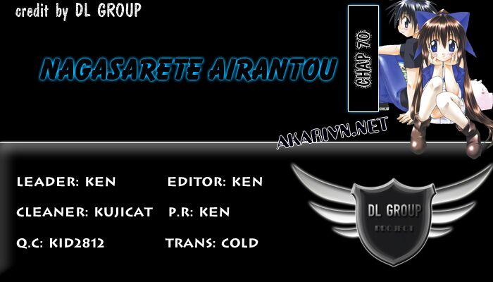 nagasarete airantou chapter 70 31