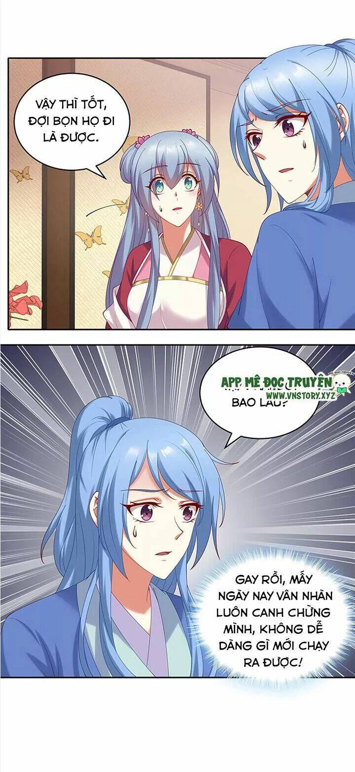 đô đốc đại nhân sủng thê kí chapter 79 3