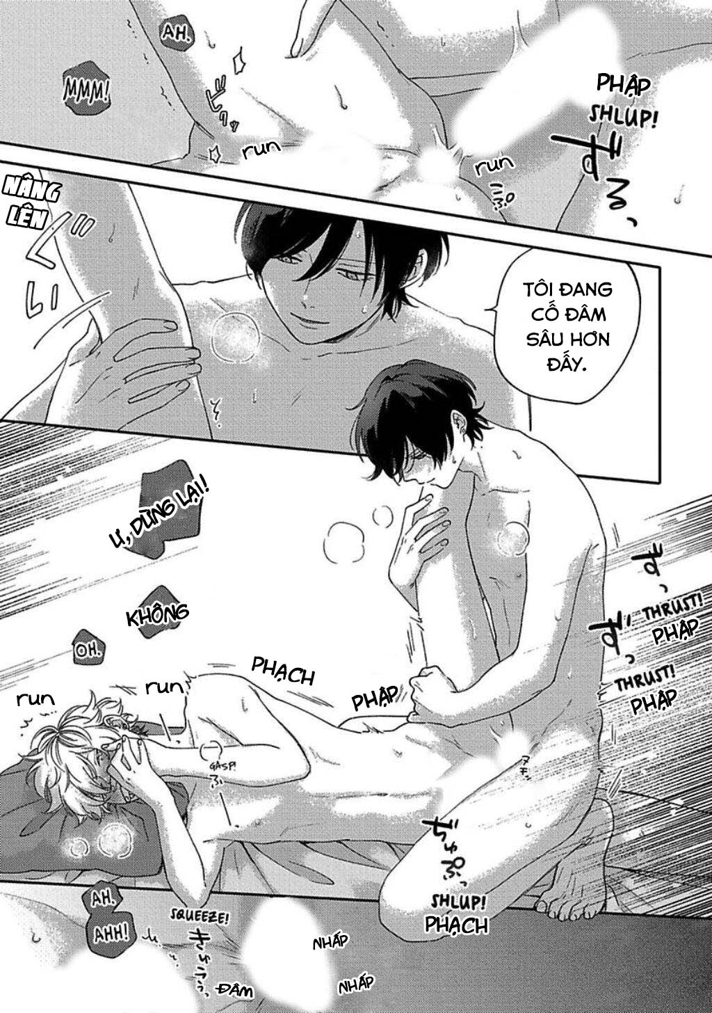 drop sex chapter 5 23