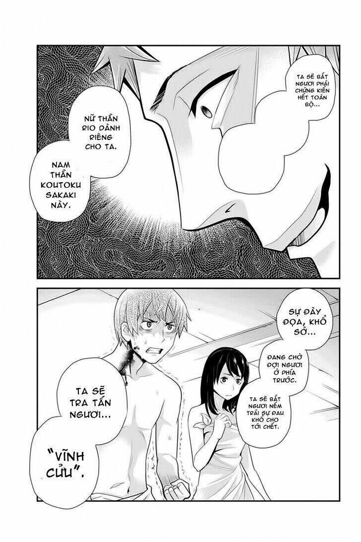 ana satsujin chapter 72 6