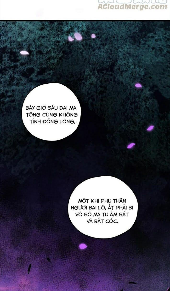 là thánh hoàng chính đạo, ta cưới ma tôn tà đạo？！ chapter 1 60