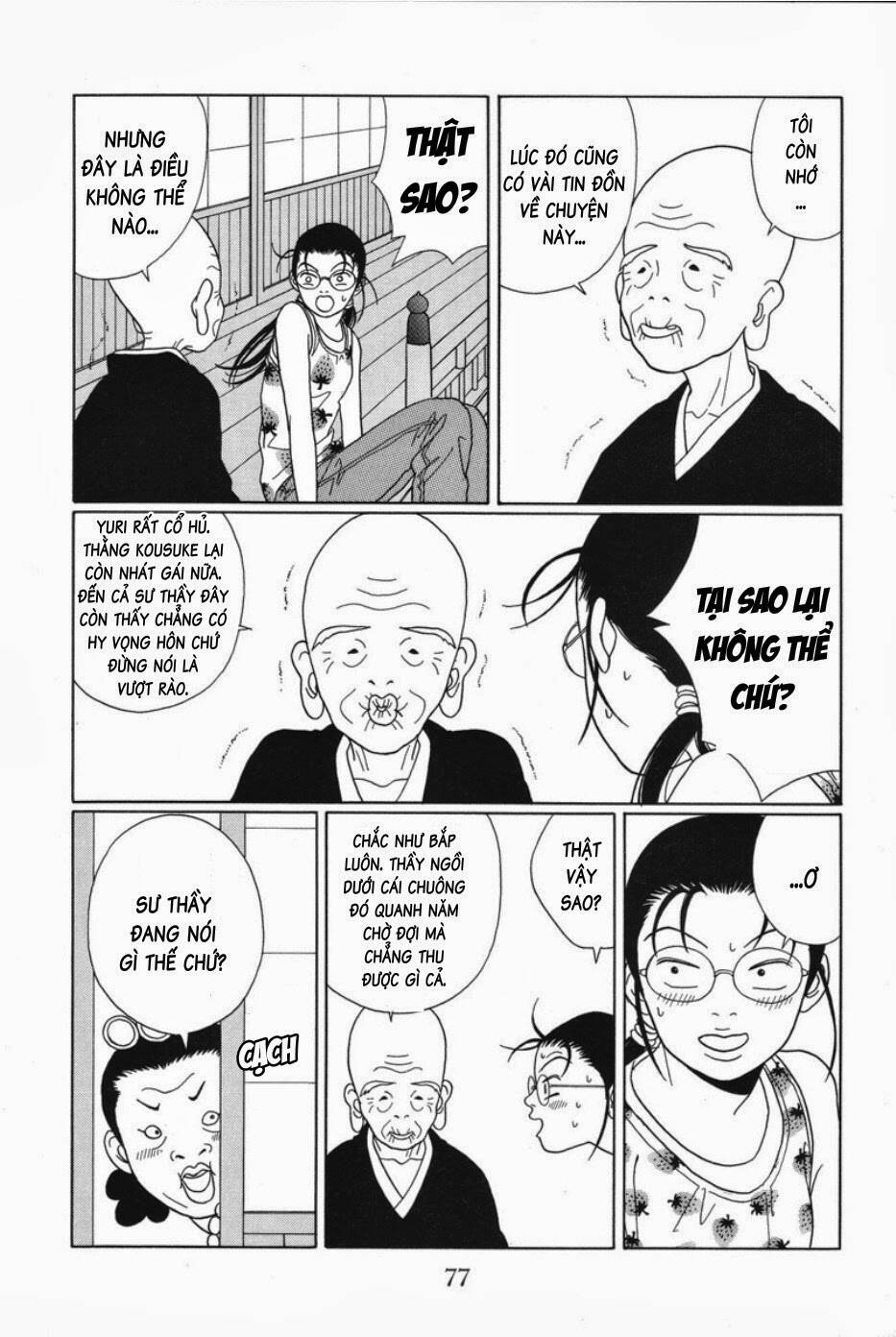 gokusen chapter 75 4
