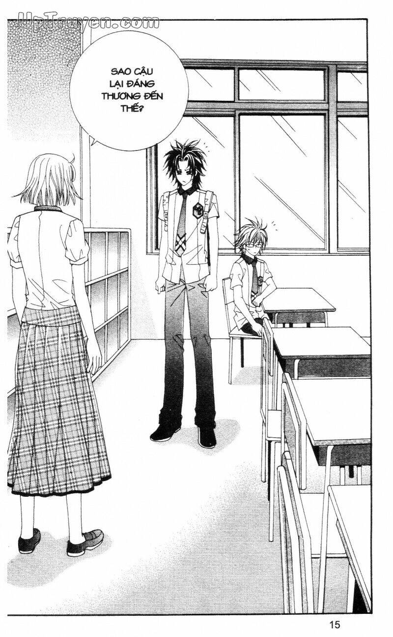 don't cheat on me! chapter 2 14