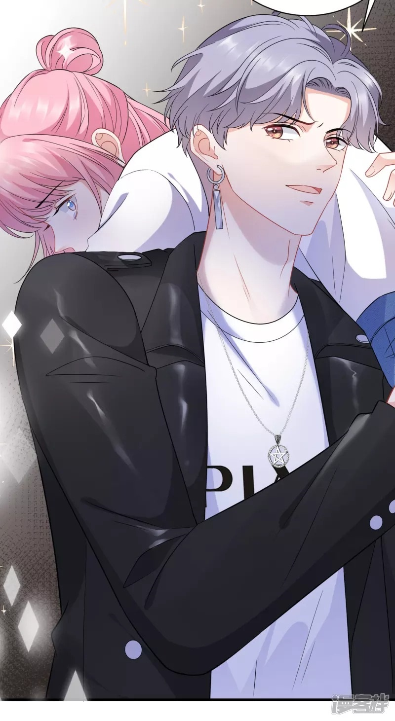 [16+] đại tiểu thư có thể có ý đồ xấu chapter 42.2 16