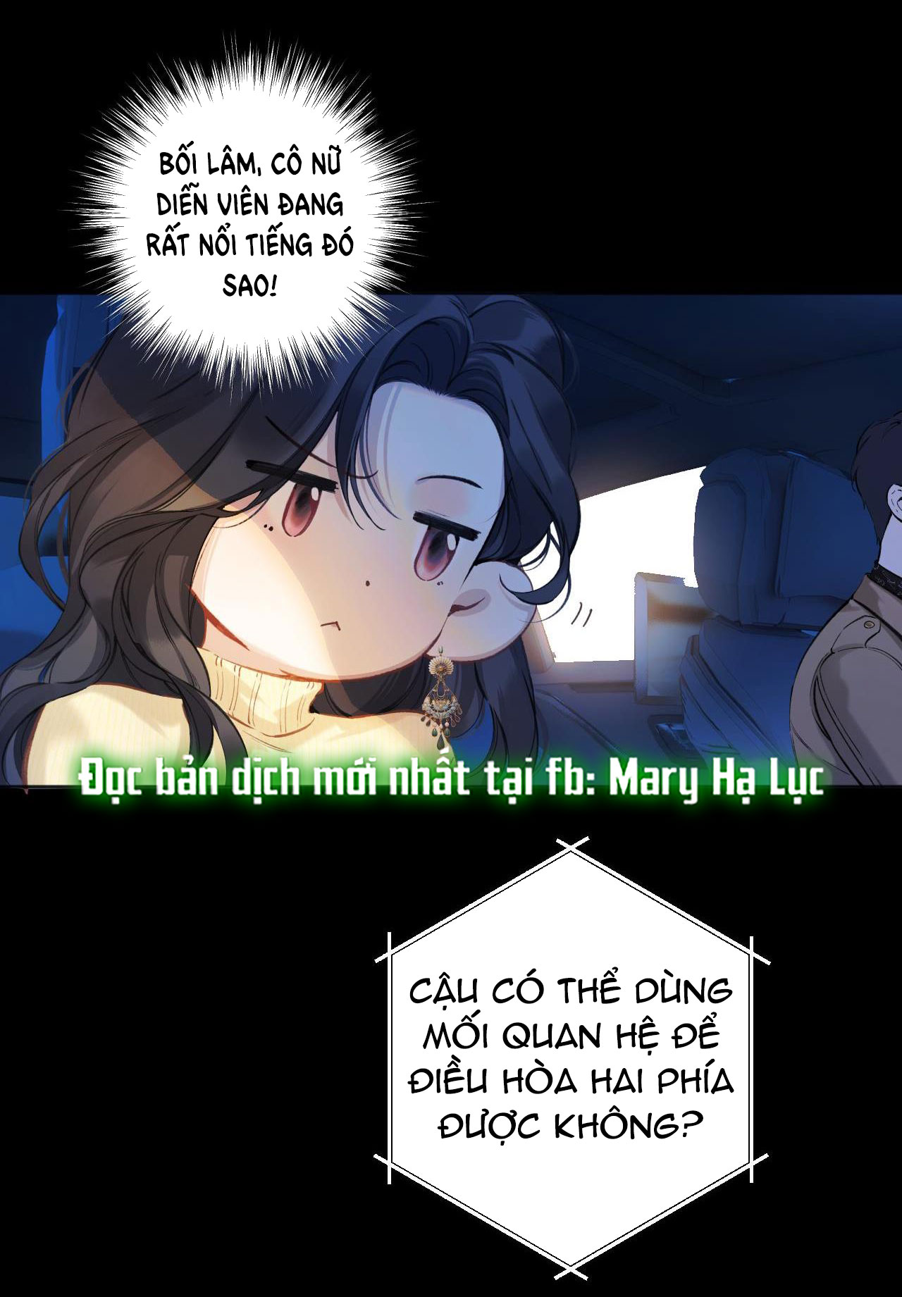 Trêu Nhầm chapter 24.1 3