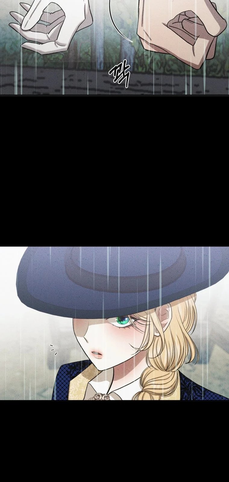 khi tôi bị chú chó tôi bỏ rơi cắn chapter 4.1 10