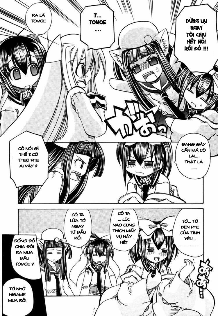 marugoto anjyu gakuen chapter 14 33