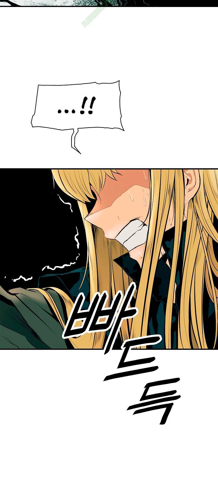 bất bại chân ma chapter 28.2 14