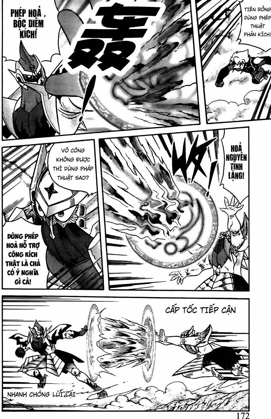 hiệp sĩ giấy g chapter 75.2 4