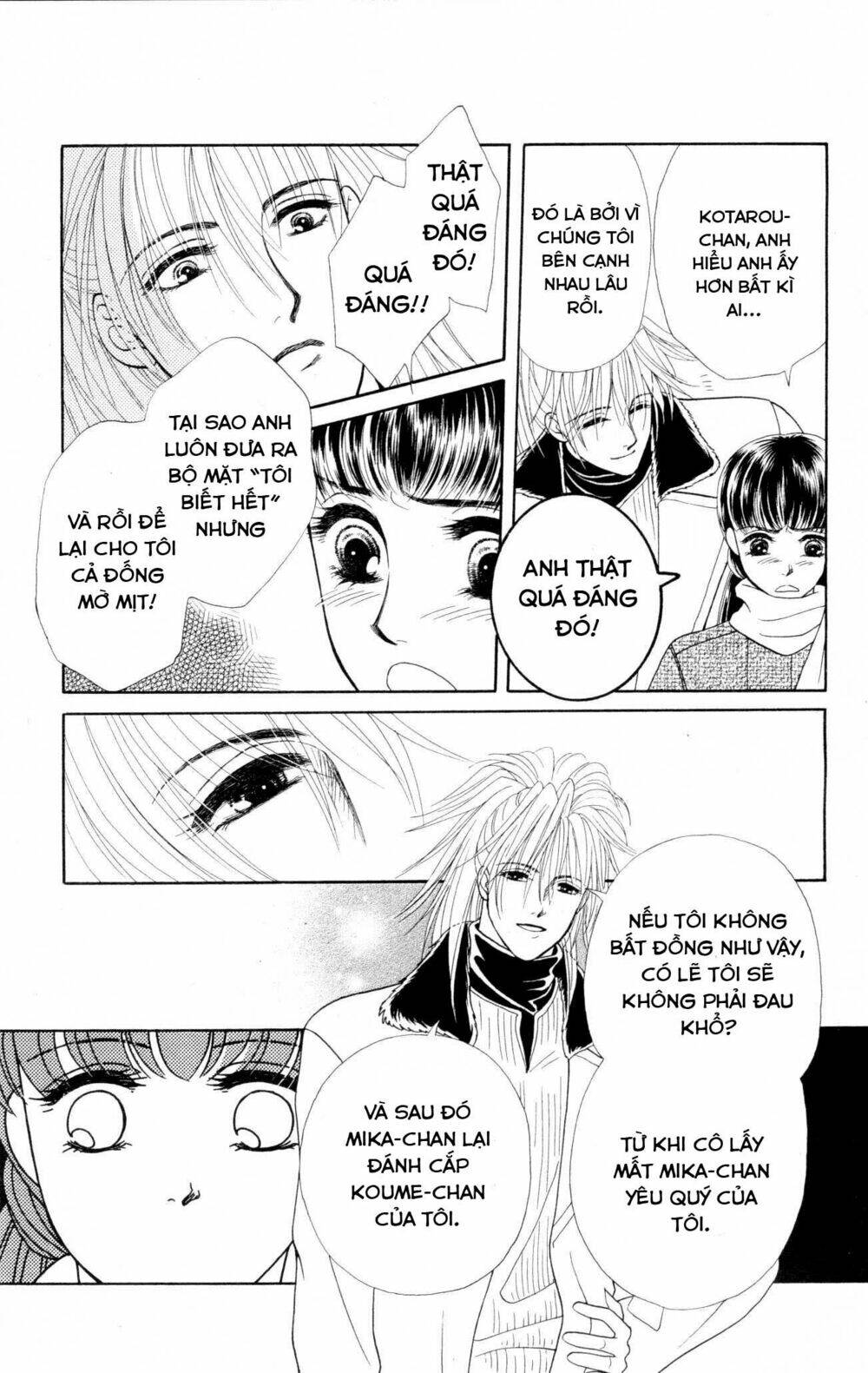 barairo my honey chapter 8 12