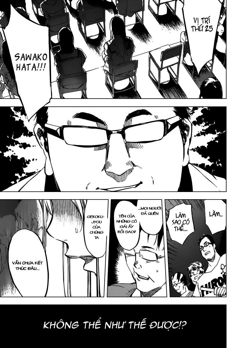 akb49 - renai kinshi jourei chapter 104 19