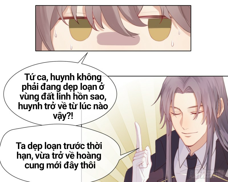 công lược của mami chapter 2 27
