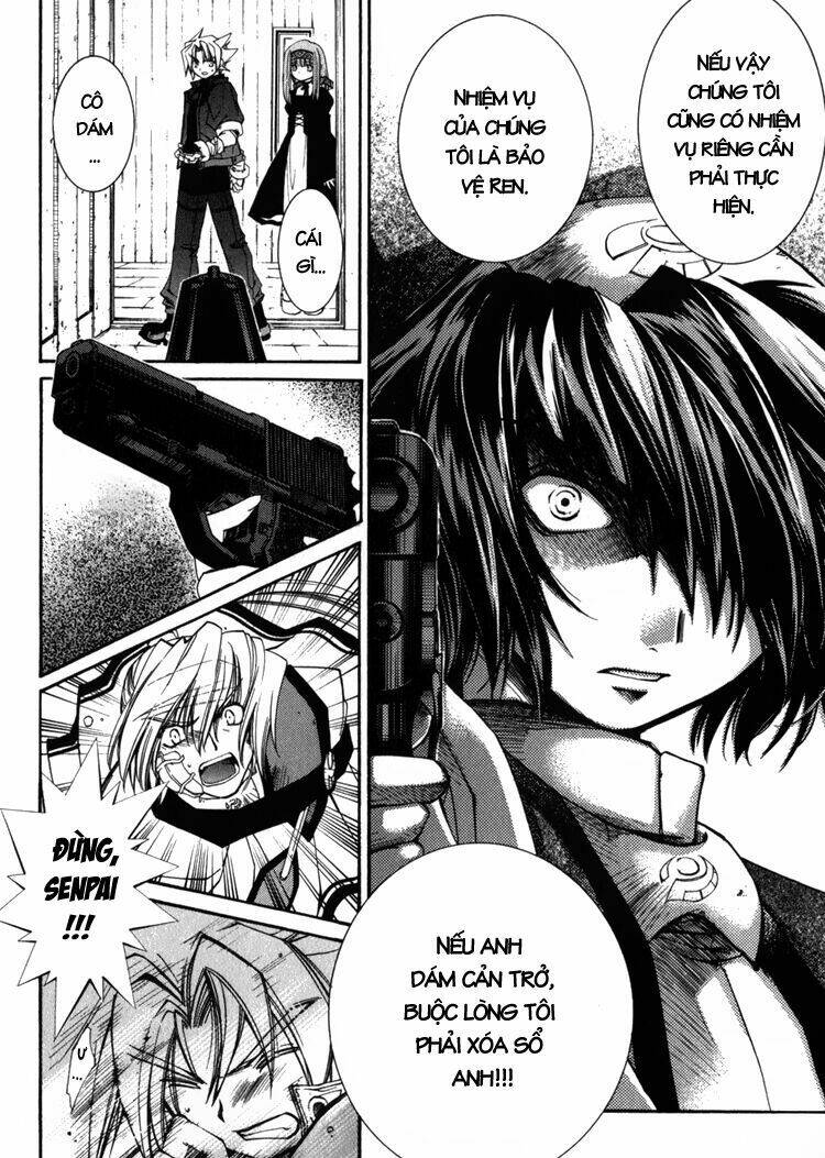 erementar gerad chapter 8 14