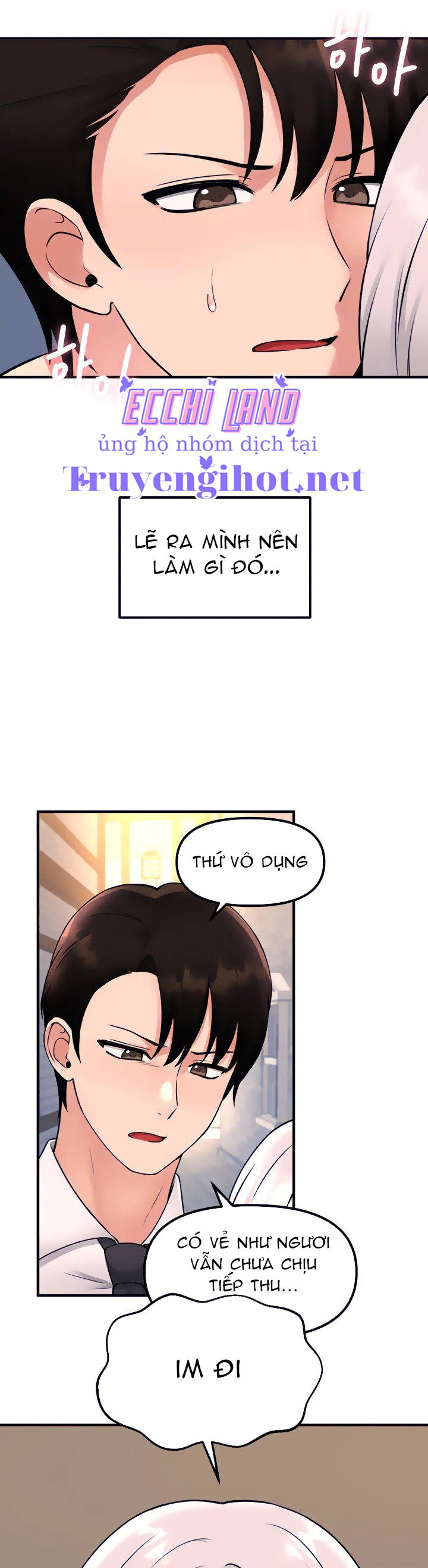 Ả Elf Thích Bị Sỉ Nhục chapter 43.1 - Trang 14