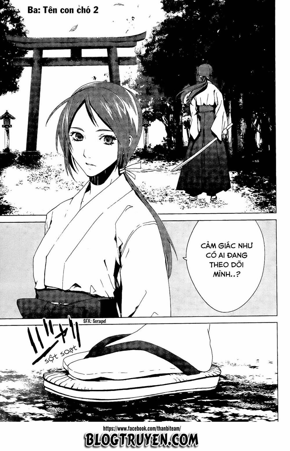 teizokurei monophobia chapter 3.2 4