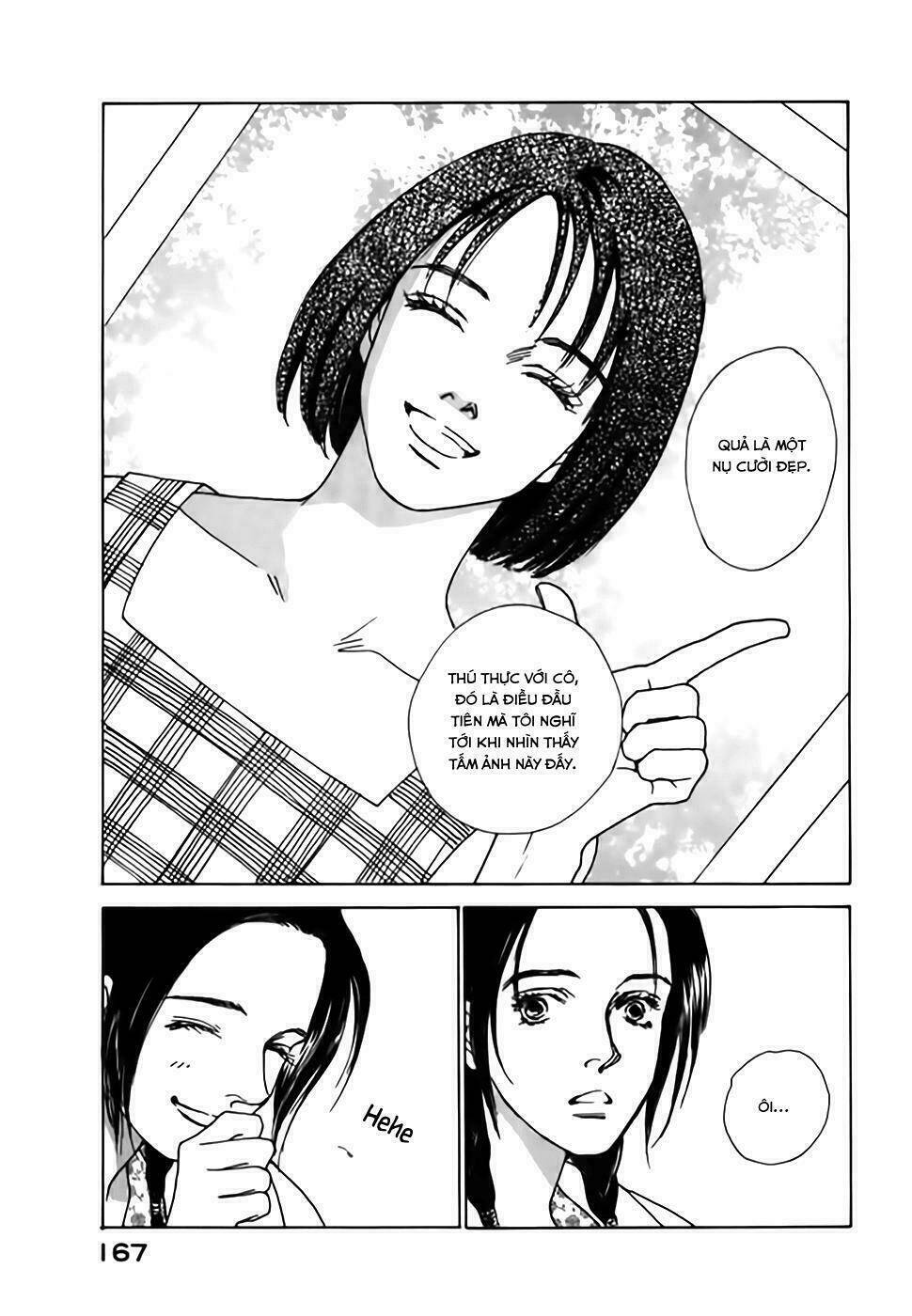 taiyou no ijiwaru chapter 3 60